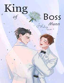 KingofBoss - Mann